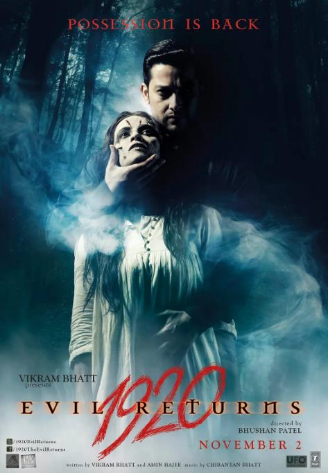 1920:邪灵重现