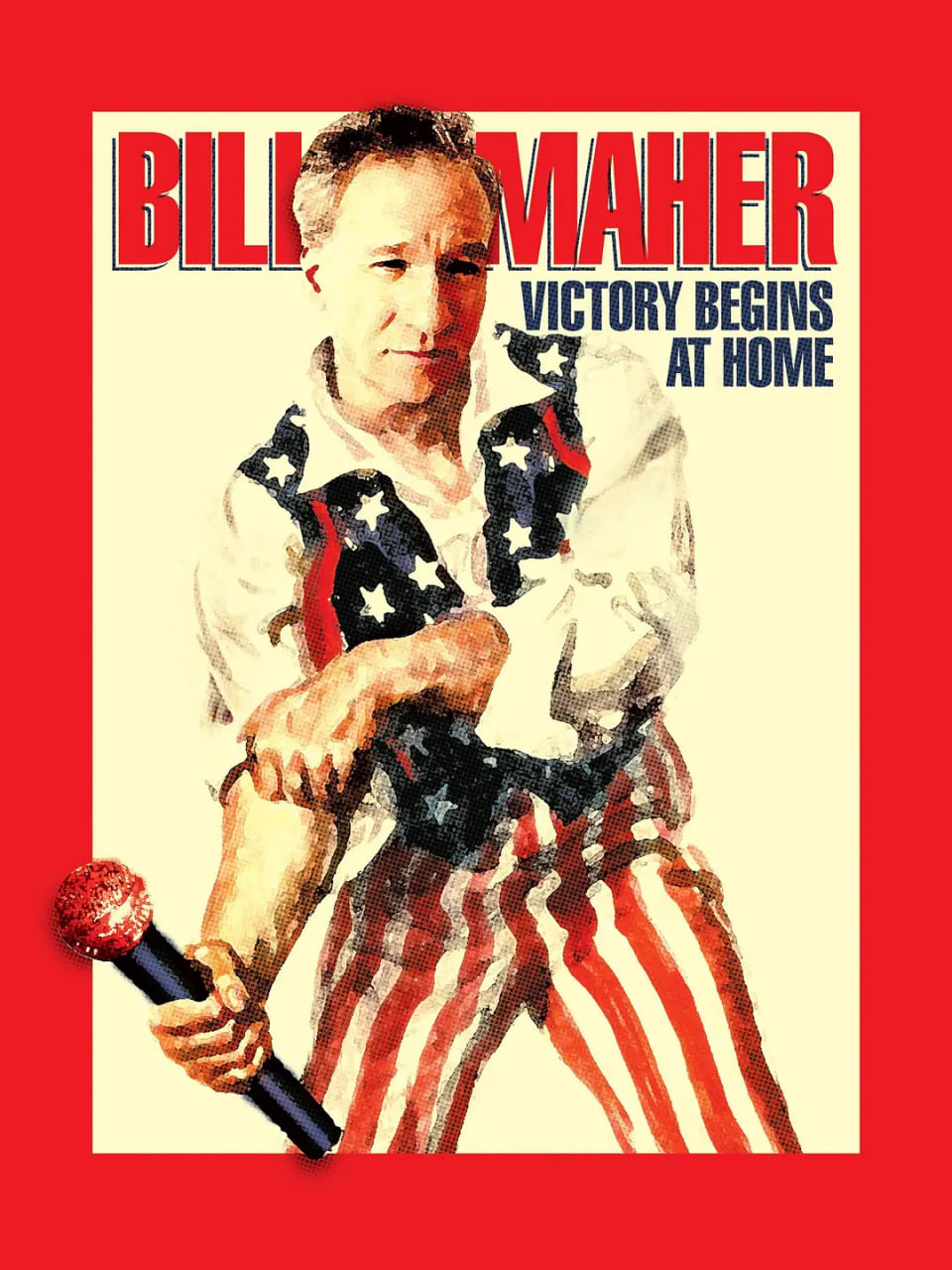 比尔·马厄:胜利自家始