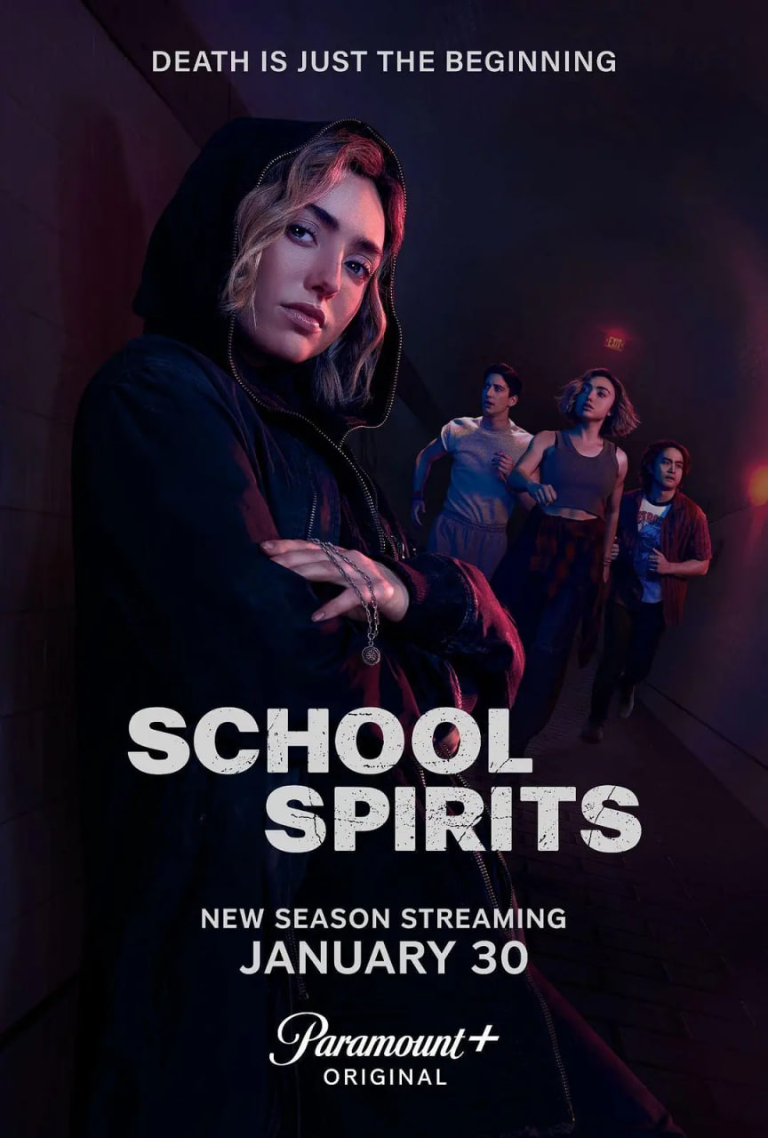 校园怪灵 第二季