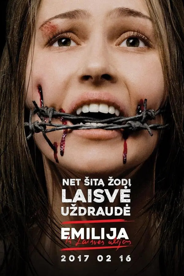 艾米莉亚：挣脱枷锁