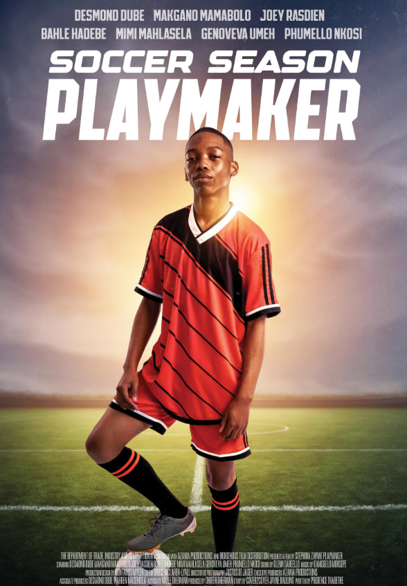 足球赛季：中场核心