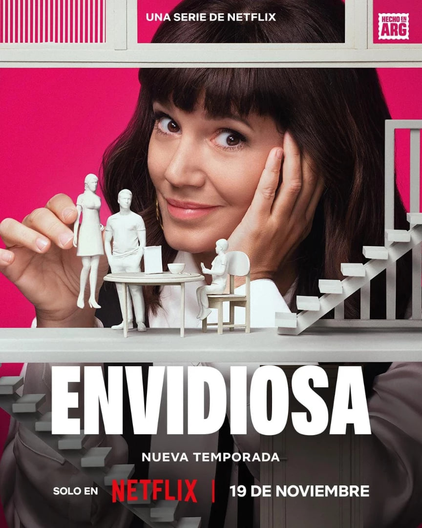 羡慕嫉妒恨 第3季